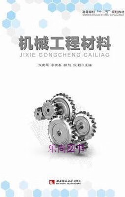 详细阅读:胡旭(胡旭峰) 胡旭(胡旭峰)